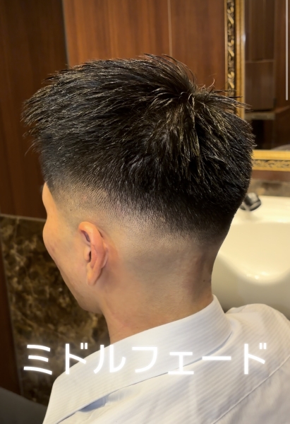 王道バランスのクリーンフェードショート