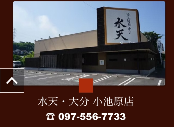 地元へ帰省まであと4日！！