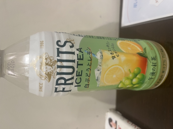 朝からちょっとしたハッピー