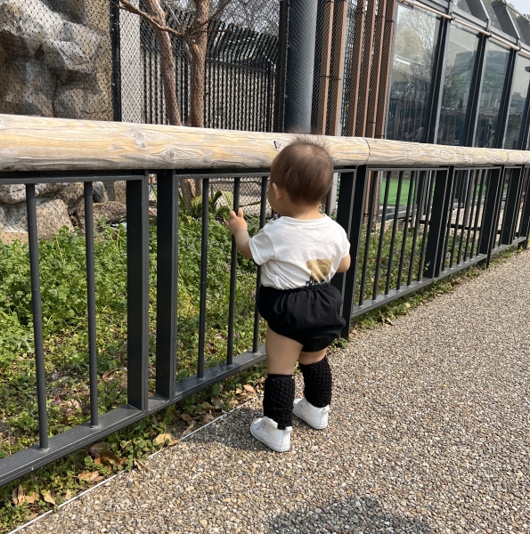 休日