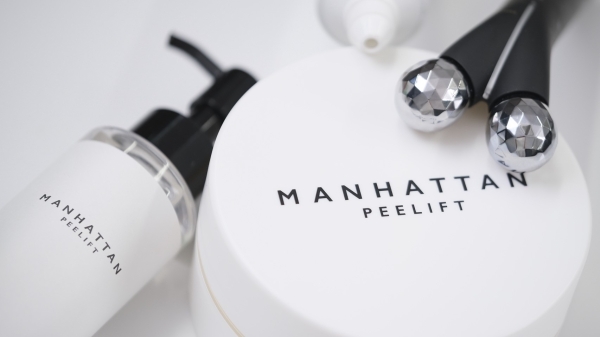 目元ケアの新定番！マンハッタンピーリフトで印象アップ