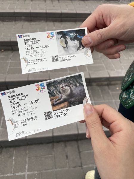 海遊館いってきました^^/なんば/難波/日本橋