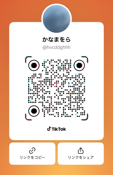 Tiktokやってます!是非見てください^^/なんばスカイオ