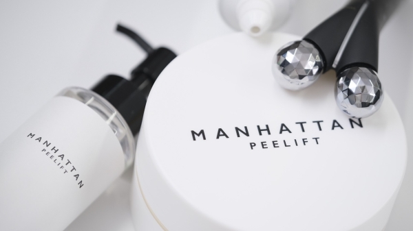 ブライダル前にも！マンハッタンピーリフト