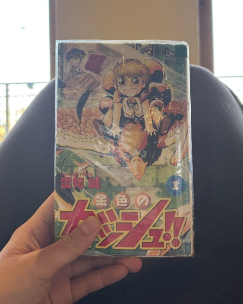 岩盤浴にいってきました♨︎