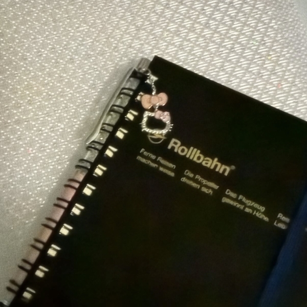 自分の知ってる自分