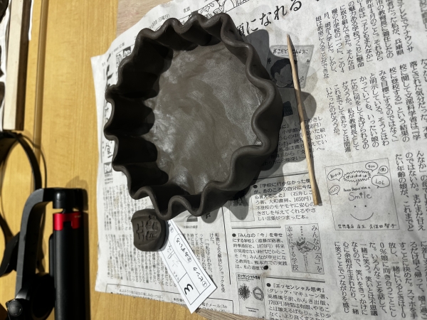 バスツアーにて