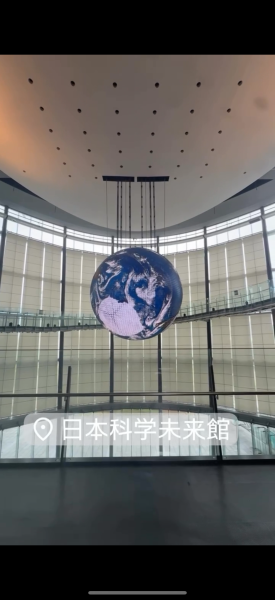 日本未来科学館に行って来ました!