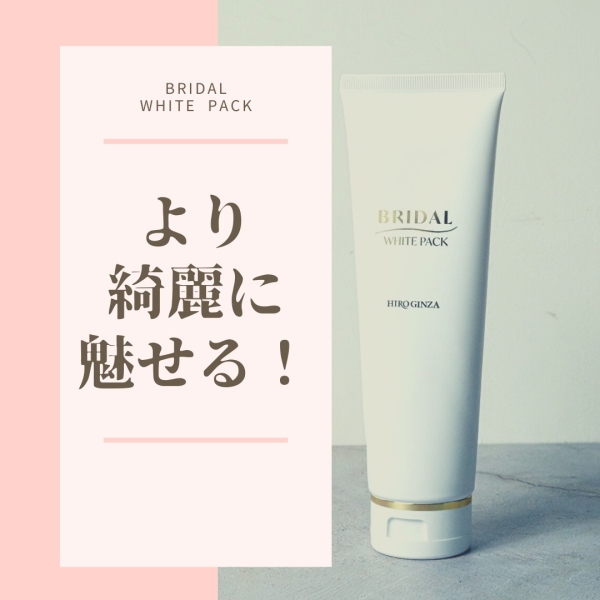 効果が気になって読んじゃう系タイトル