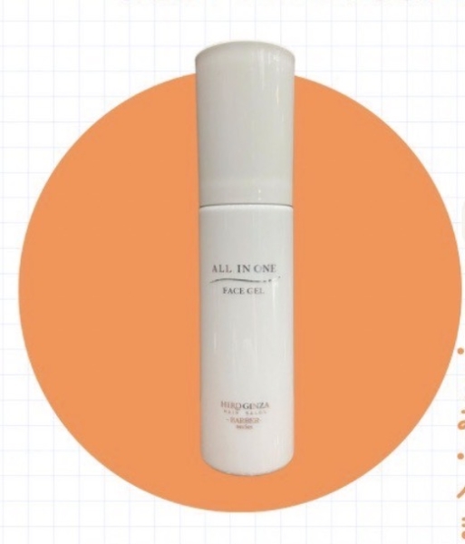 これ1本で大人の肌悩みをトータルケア