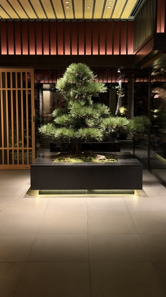 年末年始の営業時間のお知らせ