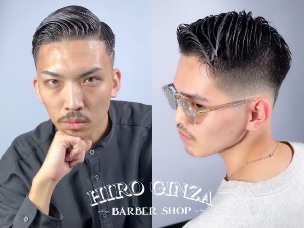 年末営業日のお知らせ