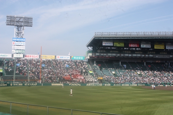 久しぶりの甲子園球場！