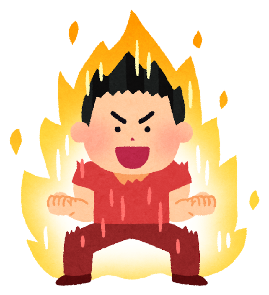今日は何の日かな