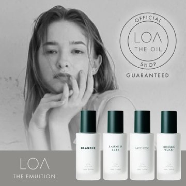 ロアオイルミルクで叶える理想の質感