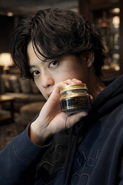 バーバーグリース