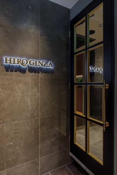 年末年始の営業時間