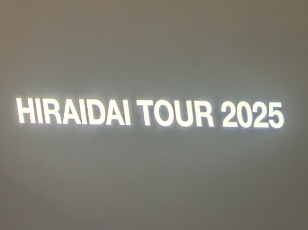 平井大さんのライブにいってきました！