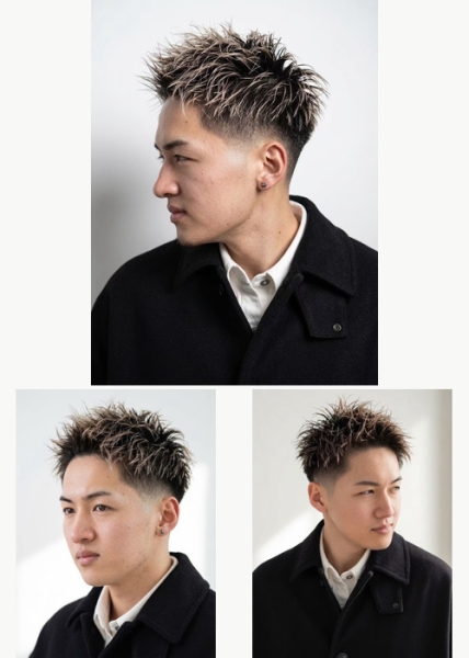 Highlighted Spiky Crop