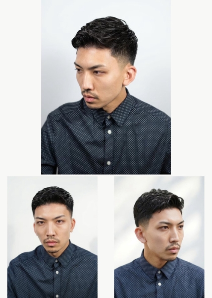 Textured Business Fade