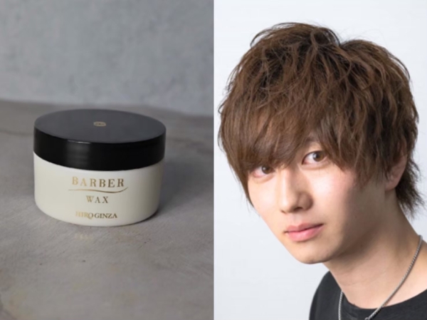 Welcome to HIRO GINZA BARBER SHOP HIROSHIMA！
