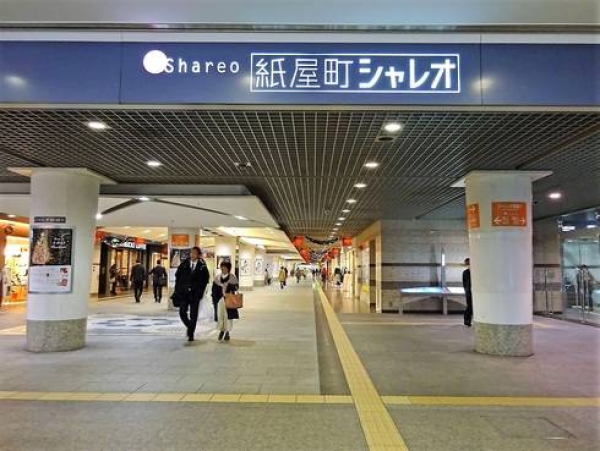 ヒロ銀座BARBERショップ広島本店｜アクセス方法