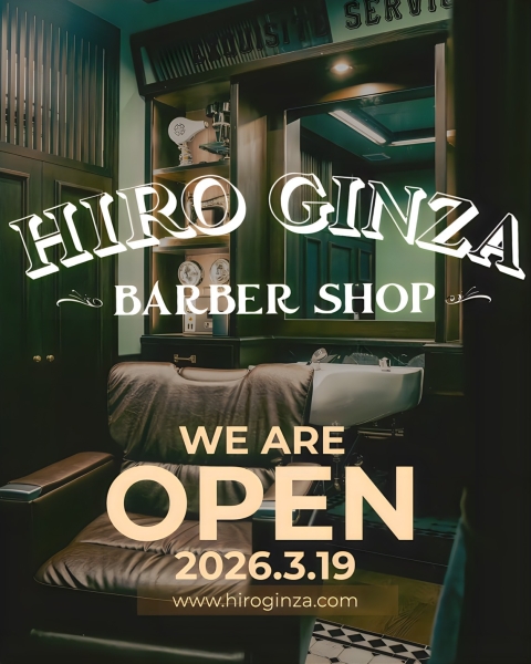 ヒロ銀座広島店がついにオープン｜ヒロ銀座バーバーショップ広島本店【3月19日開店】