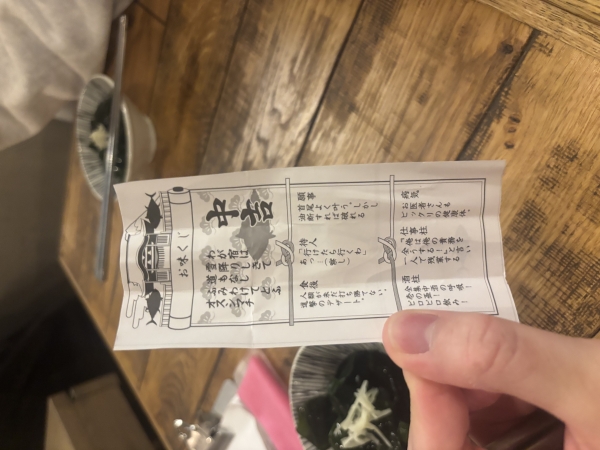 それでも私は、ここで向き合う