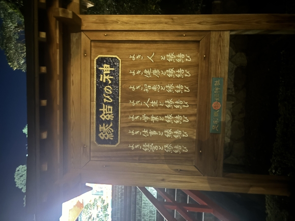 心の余裕が人生を左右する理由