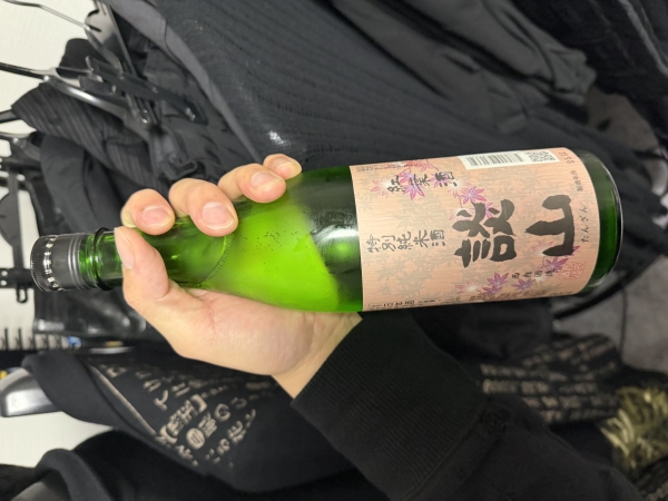 たんざん