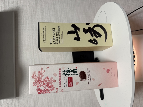 酒ッ呑まずにはいられない！！！