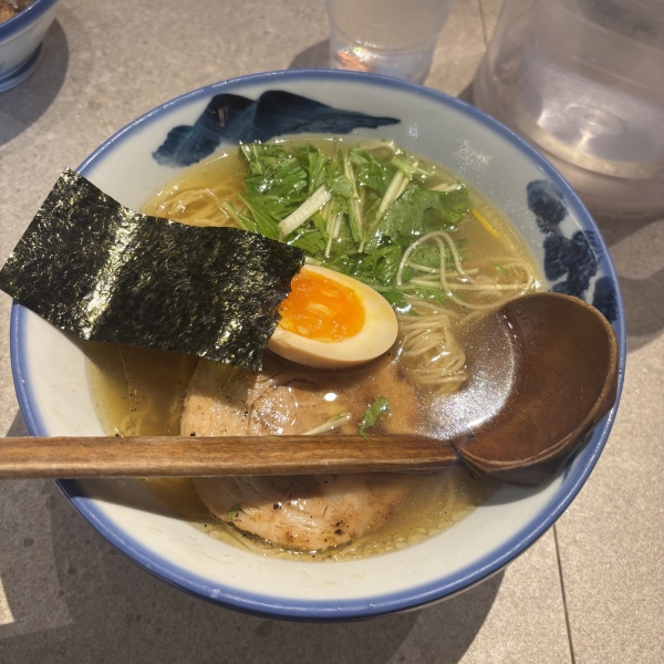 AFURI
