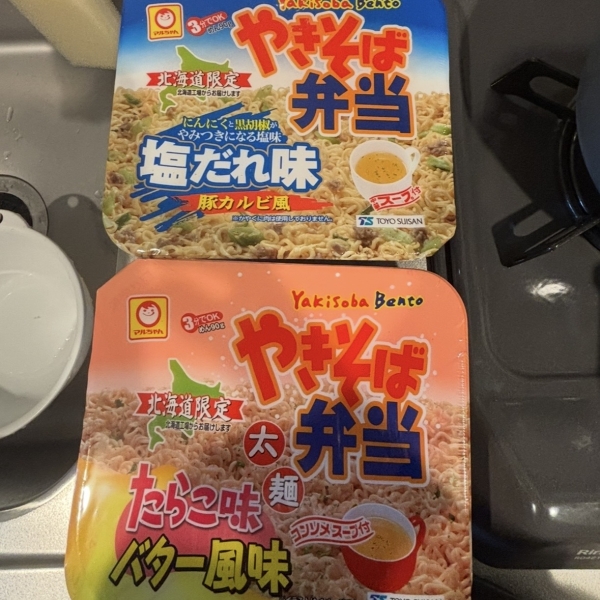 焼きそば兄弟