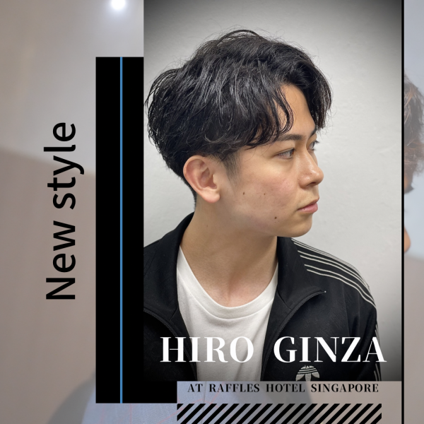 A Fresh Haircut, A Fresh Start This July
