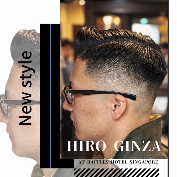 Why More Men Choose Fade Styles in Singapore