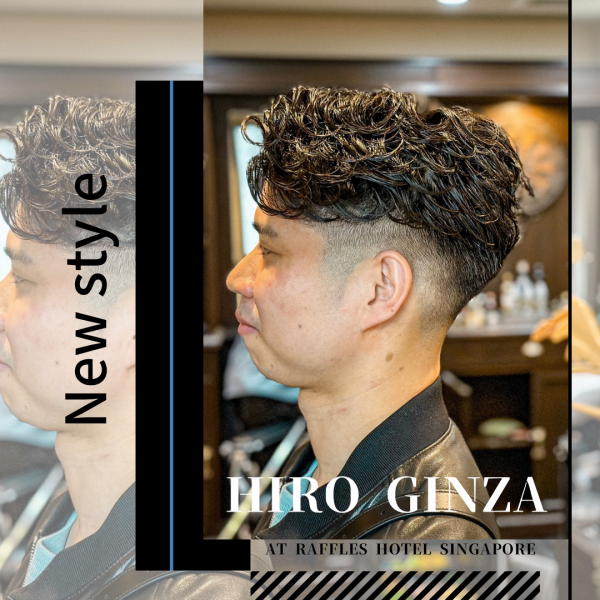 Not Sure What Haircut to Ask For? That’s Okay.