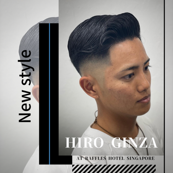 Is It Time for Your Next Haircut?