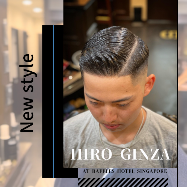 The Perfect Fade for Singapore’s Climate