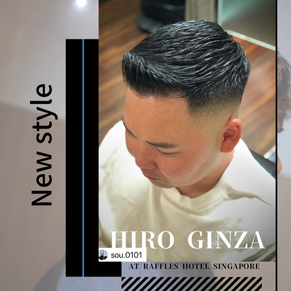 A Fade That Fits Your Lifestyle