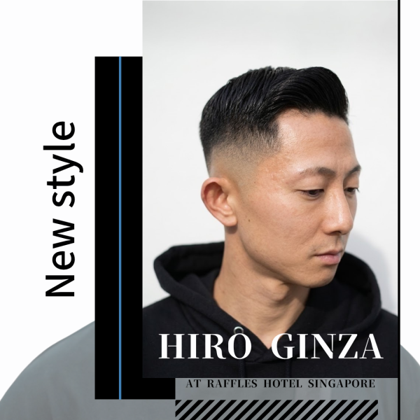 Upgrade Your Style with a Modern Fade