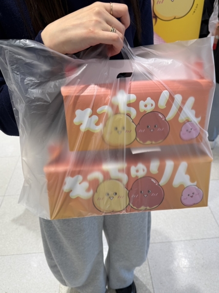 もっちゅりん！