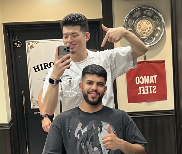Fade Cut from Saudi Arabia