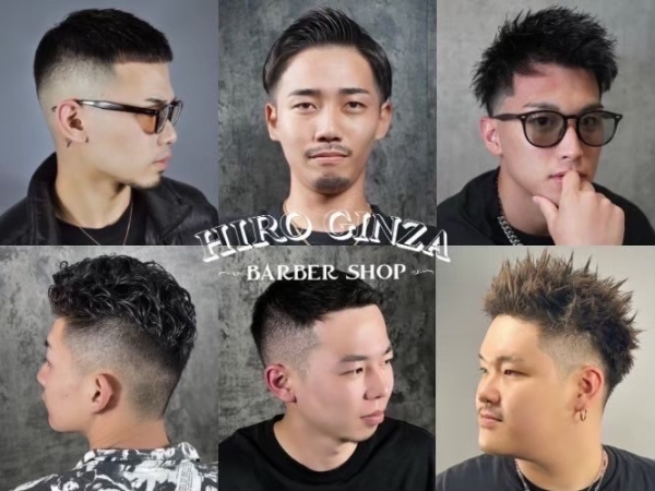 「秋のメンズヘアは六本木で決まり！」