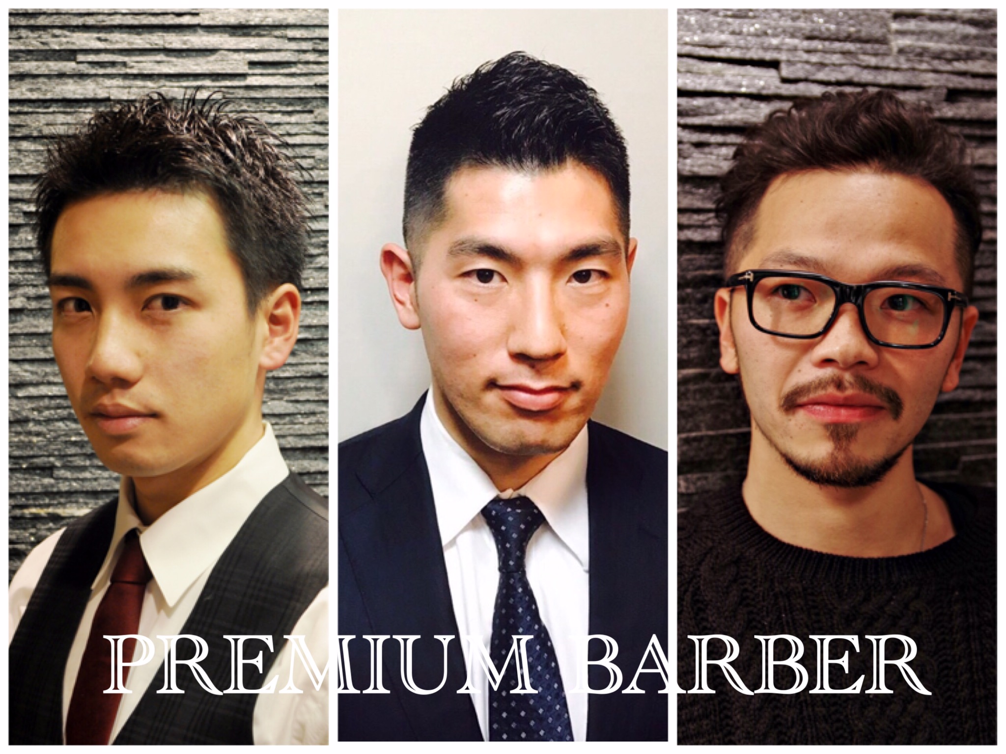 21年 40代ビジネスマン向けメンズヘアスタイル プレミアムバーバーが髪型提案 ブログ Premium Barber 赤坂店 高級理容室 床屋 ヒロ銀座ヘアーサロン