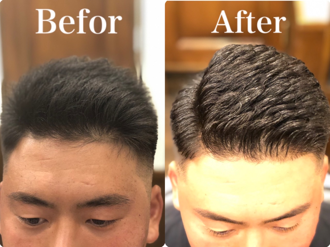 濡れパン と 緩パン ってなに 21年のおしゃれ理容室の人気メニュー ブログ Premium Barber 赤坂店 高級理容室 床屋 ヒロ銀座ヘアーサロン