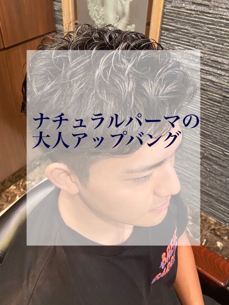 スタイル写真更新しました！