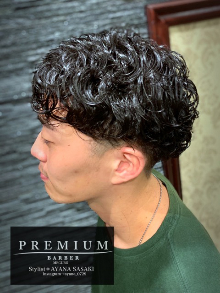 人気♪ツーブロック×スパイラルパーマ｜ヘアカタログ｜高級理容室・床屋・ヘアサロン｜PREMIUM BARBER