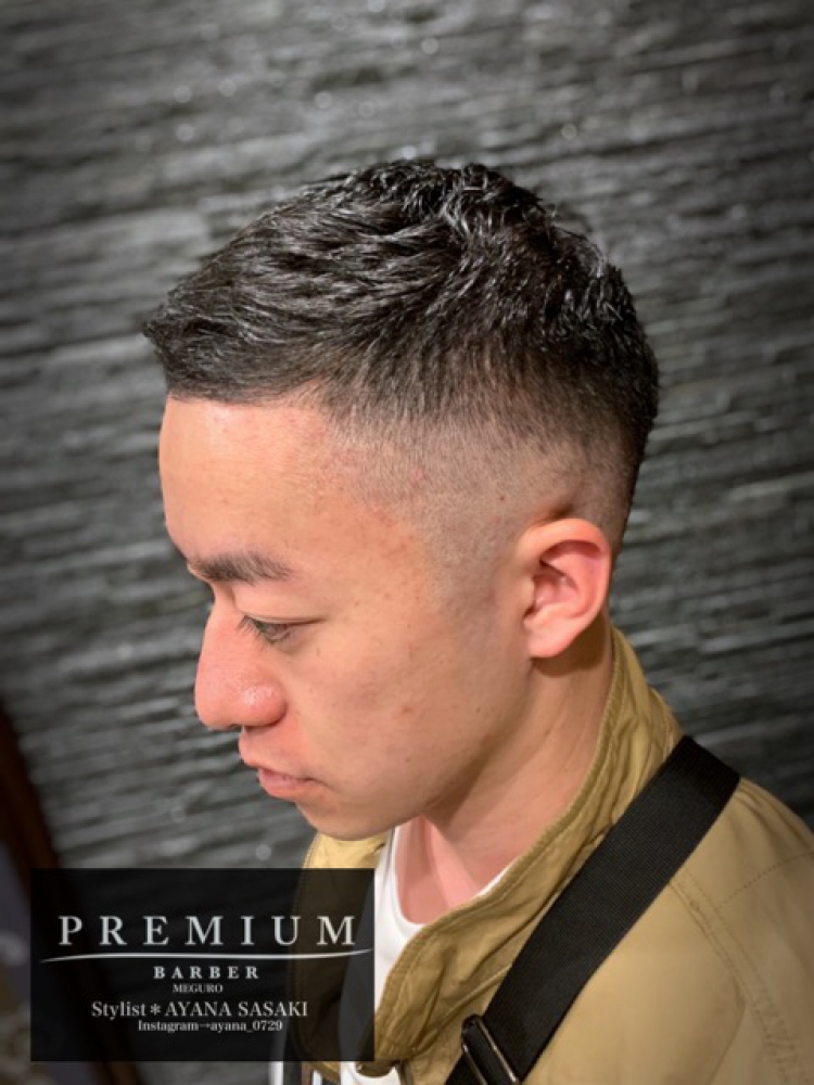 天然パーマ スキンフェード ヘアカタログ 高級理容室 床屋 ヘアサロン Premium Barber プレミアムバーバー