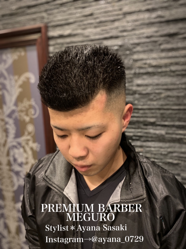 スキンフェード 濡れパン アイパー パンチパーマ ニグロパーマ ヘアカタログ 高級理容室 床屋 ヘアサロン Premium Barber プレミアムバーバー