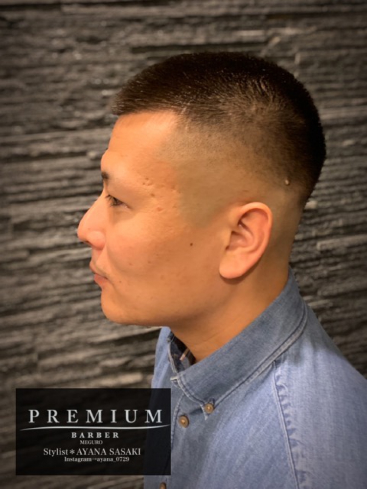 ボウズスキンフェード ヘアカタログ 高級理容室 床屋 ヘアサロン Premium Barber プレミアムバーバー